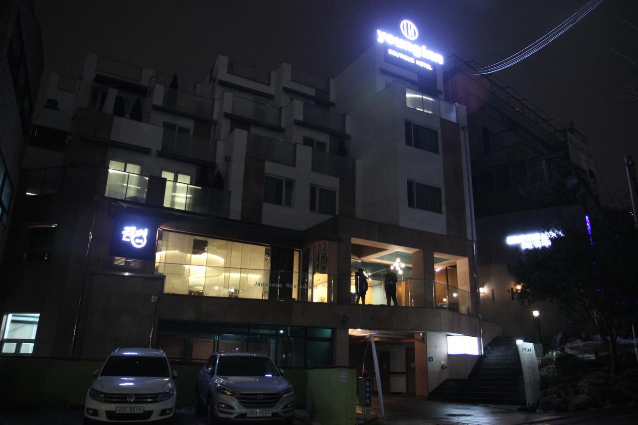 The Hotel Young Inn Szöul Kültér fotó